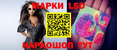 COCAINE Краснокаменск