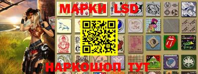 молекула духа Краснознаменск