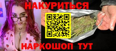 COCAINE Краснокаменск