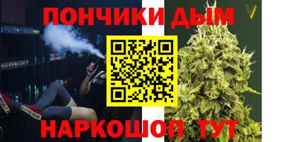 COCAINE Краснокаменск