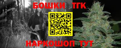 COCAINE Краснокаменск