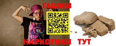 COCAINE Краснокаменск