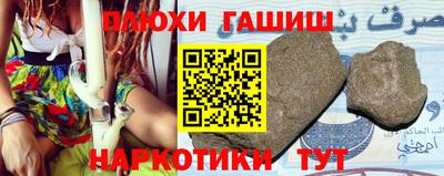 COCAINE Краснокаменск