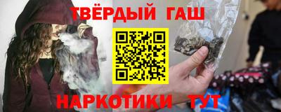 COCAINE Краснокаменск