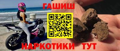 COCAINE Краснокаменск